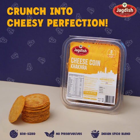 Jagdish Cheese Coin Khakhra